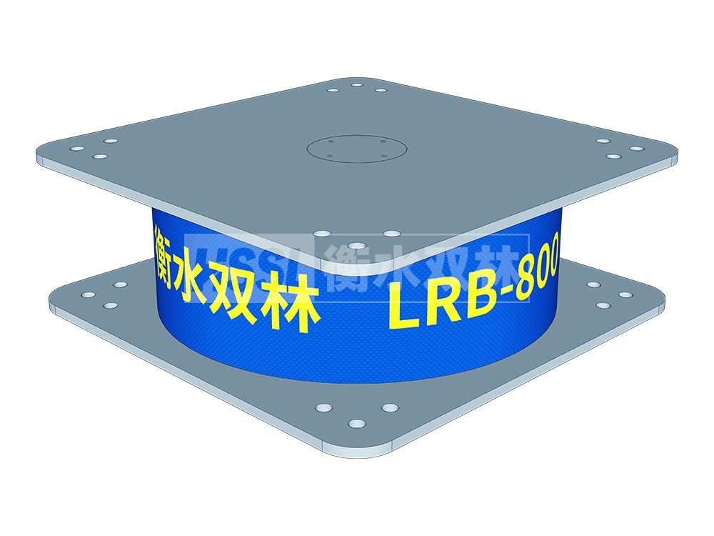 LRB隔震橡膠支座700(II型)