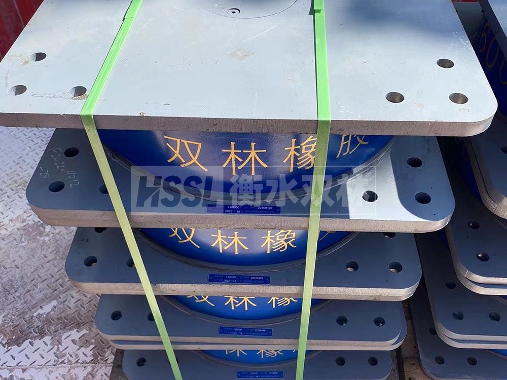 LRB1400支座源頭工廠 HDR1400橡膠支座 LRB1200鉛芯支座生產(chǎn)廠家