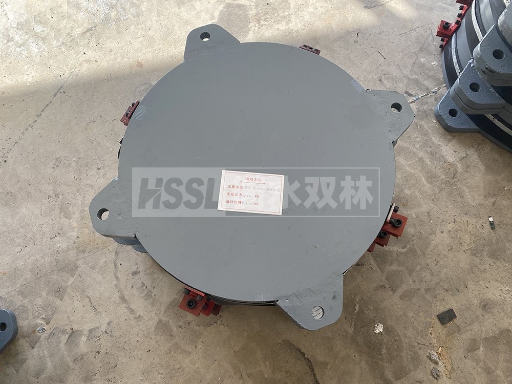 建筑隔震減震隔震支座源頭工廠